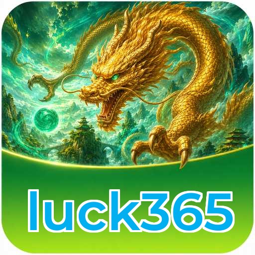 Version 5.1.2